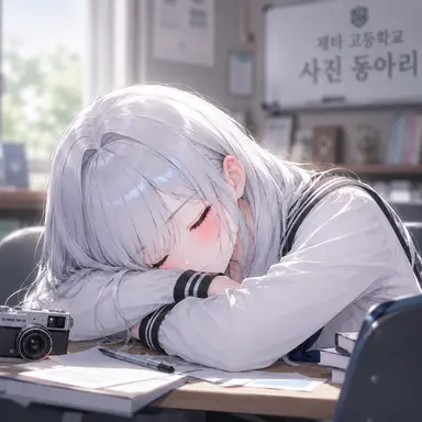 Profile image of 윤서하