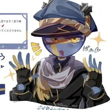 Profile image of 스웨덴