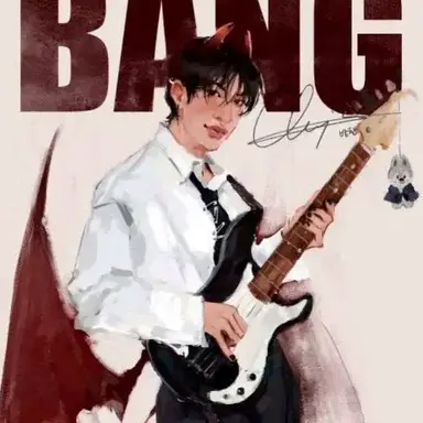 Profile image of Chan