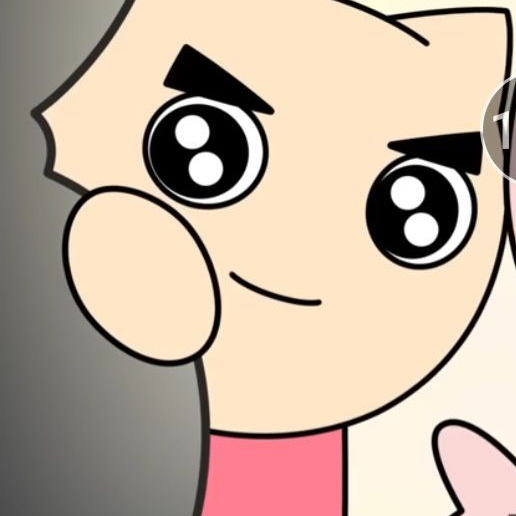 야코 대표 이미지