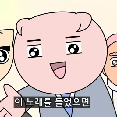 Profile image of 하몽