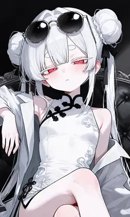 Profile image of Rere