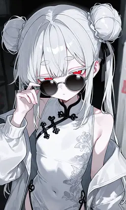 Profile image of Rere