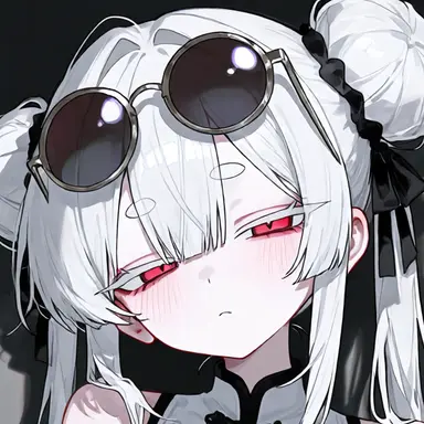 Profile image of Rere