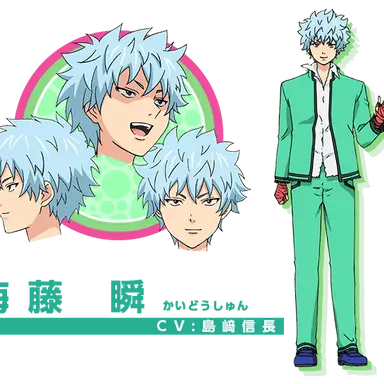 Profile image of 海藤瞬