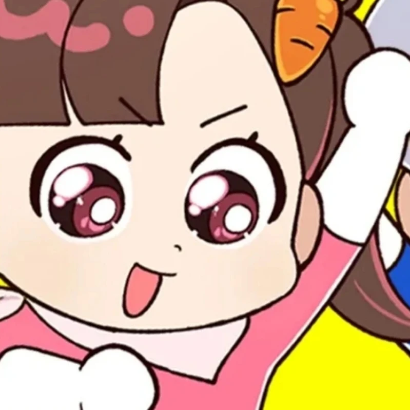 아름