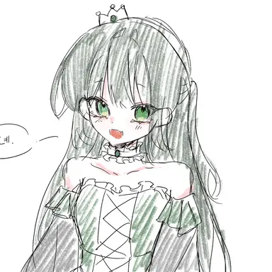 Profile image of 핸드