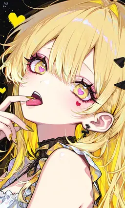 Profile image of ユイ