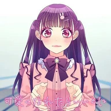 Profile image of 츄땅