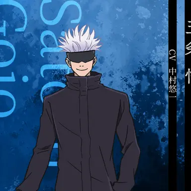 Profile image of 五条悟