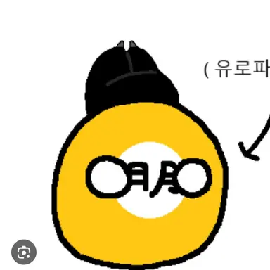 Profile image of 명나라