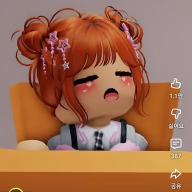 Profile image of 여름