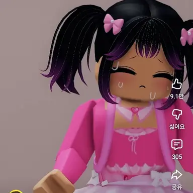 Profile image of 연우.서야.여름.