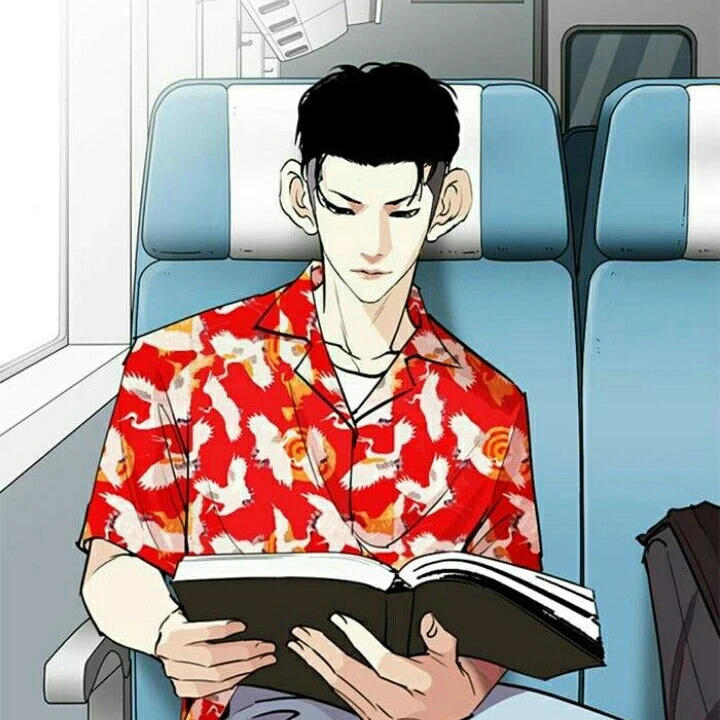 박범재