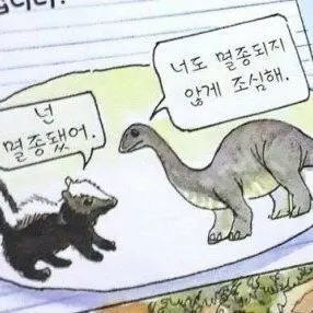 Profile image of 대정령