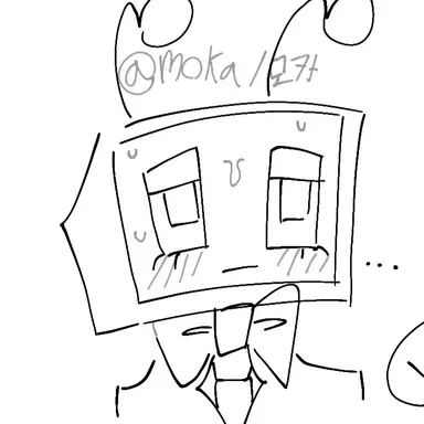 Profile image of Bee