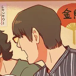 Profile image of Rokuro Kube