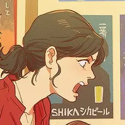 Profile image of Yuko Shoji