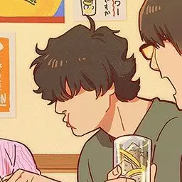 Profile image of Kei Nakado
