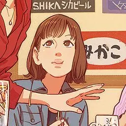 Profile image of Mikoto Misumi