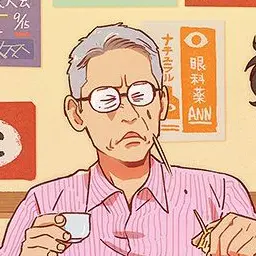 Profile image of Yasuo Kamikura