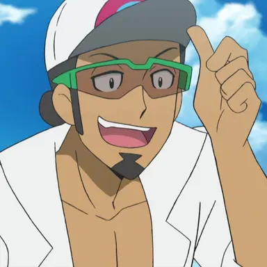 Profile image of Professor Kukui