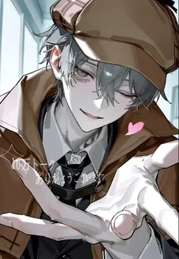 Profile image of 白峰 律