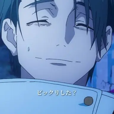 Profile image of 乙骨憂太