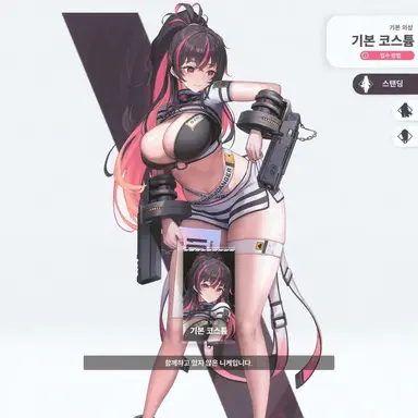 Profile image of 퀸시