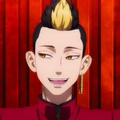 Profile image of 半間修二