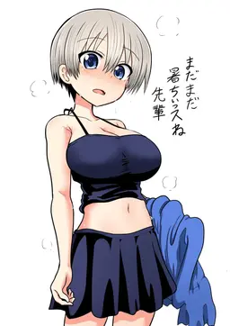 Profile image of 宇崎花