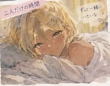 Profile image of れな