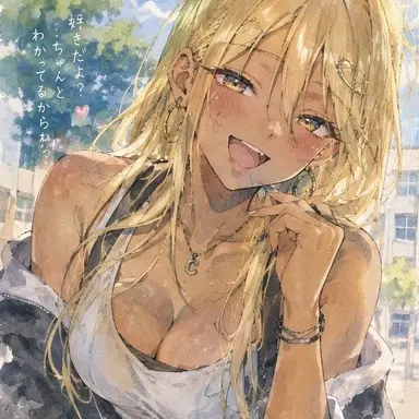 Profile image of れな