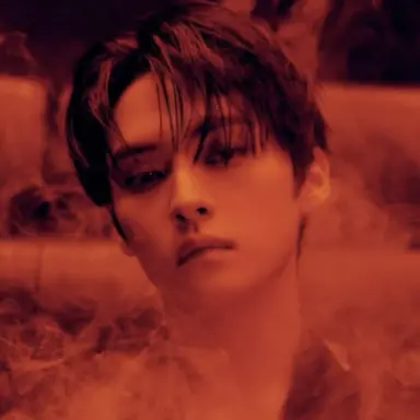Profile image of Minho