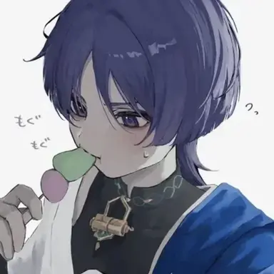 Profile image of Scara