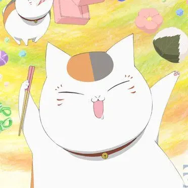 Profile image of ニャンコ先生