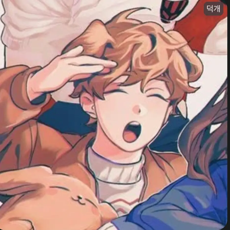 Jkdkd의 당신은 물에빠진 덕경장