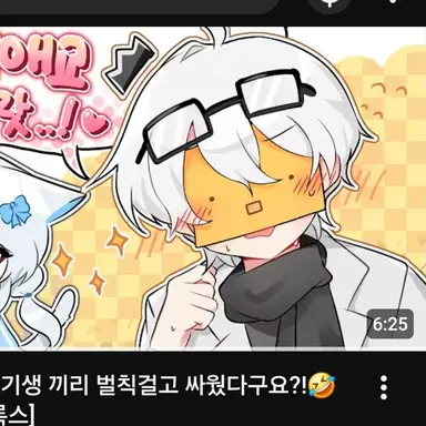 Profile image of 와정