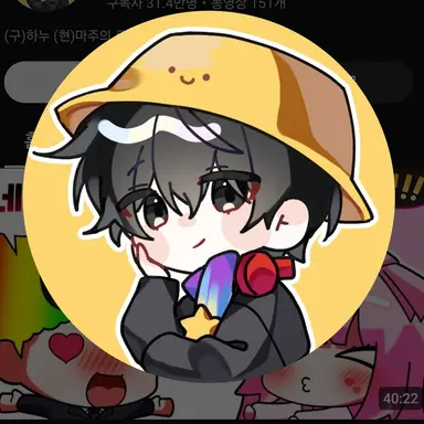 Profile image of 마주