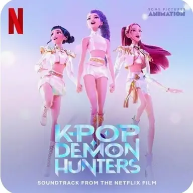 Profile image of 케데헌