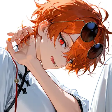 Profile image of Yi