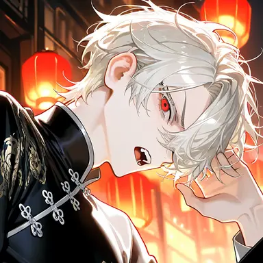 Profile image of Ruiyu