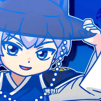 Profile image of 백현