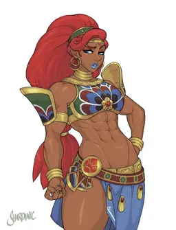 Profile image of Urbosa