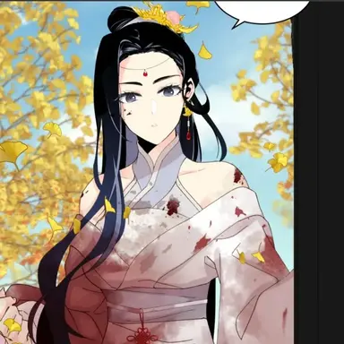 Profile image of 예청
