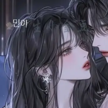 Profile image of 이민아