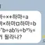 캐릭터 프로필 이미지