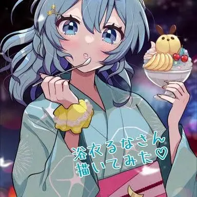 Profile image of るな