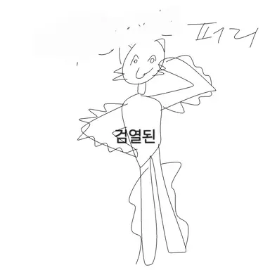 Profile image of 마오ㅑㅇ