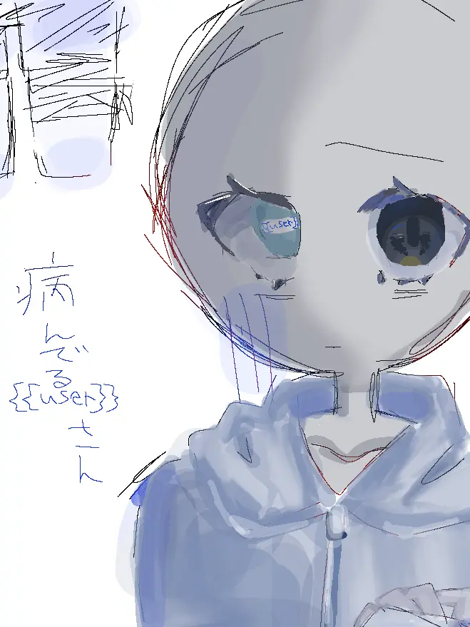 CoolMiki7971의 ⚠️わんく
